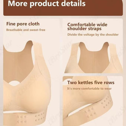S Size Skin Tone Wireless Posture Support Sports Full Coverage Bra for Women High Elastic – surface and form