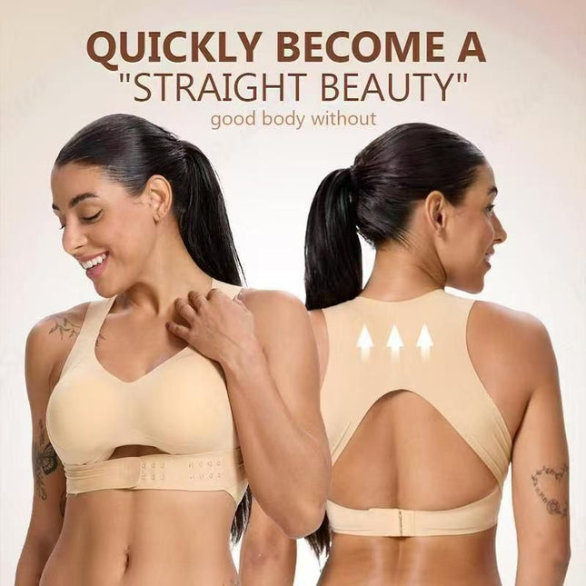 2XL Size Skin Tone Wireless Posture Support Sports Full Coverage Bra for Women High Elastic