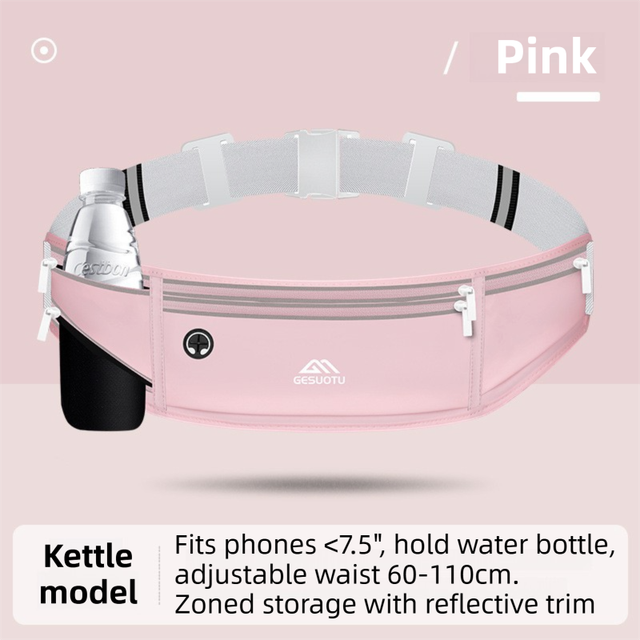Pink Breathable & Waterproof Lycra Running Waist Bag for Kettle & 7.5 Phone Lightweight No