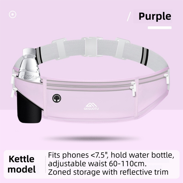 Purple Breathable & Waterproof Lycra Running Waist Bag for Kettle & 7.5 Phone Lightweight No