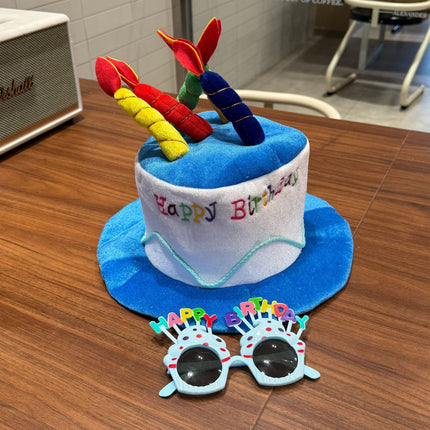 2-piece Blue Plush Birthday Cake Hat Set - Novelty Party Accessory with Matching Glasses, Fun Photo Prop