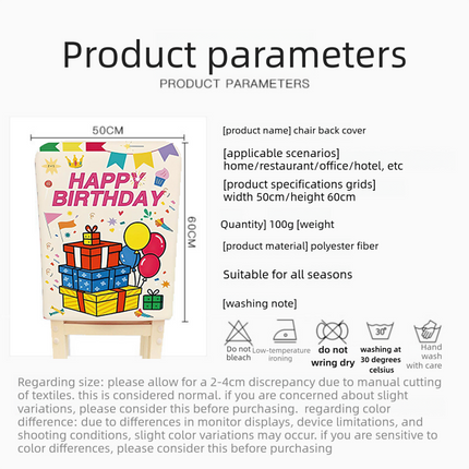 5 pcs Birthday Party Decoration Set - Happy Birthday Backdrop Banner with 4 pcs Chair Covers, Cartoon Polyester Party Decor Kit