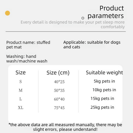 Brown M size Luxury Plush Pet Sleeping Mat, Thickened Warm Pet Bed Cushion for Dogs and Cats, Soft Fabric Pet Sofa Pad with Non-Slip Waterproof Base