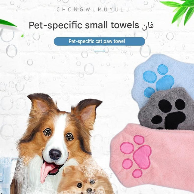 3-piece Pet Grooming Bathing Kit with 2 pack Grey Pet Drying Glove Towel and White Pet Shower Sprayer – product detail