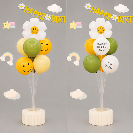 2 Pack Daisy Birthday Balloon Table Centerpiece Set（"Happy Birthday" letter style and pale yellow balloon style）, 10 Inch Latex Balloons with Smiley Flower Topper, Birthday Party Decoration for First Birthday & Celebration Events