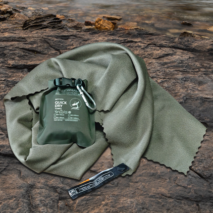 Green 50x100cm Portable Quick Dry Sports Towel - Ultra-Light Microfiber Cooling Towel with Waterproof Pouch, Fast Drying Sweat Absorbent Travel Gym Towel for Outdoor Fitness and Swimming