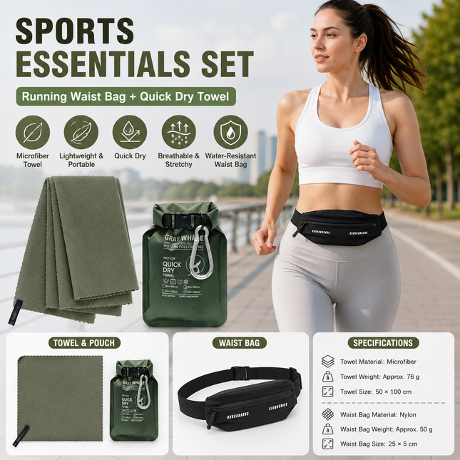Outdoor Sports Combo Set