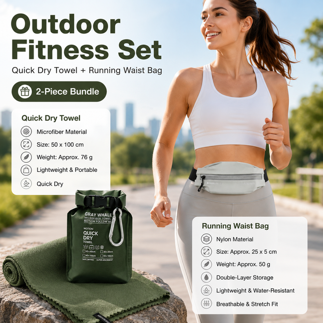 Outdoor Sports Combo Set