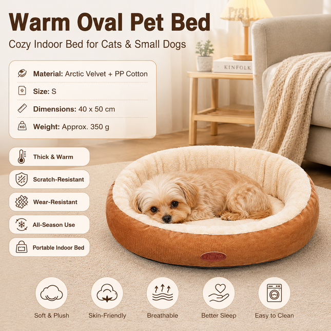 S Size 40x50cm Coffee-colored Oval Pet V888-ELOSUNG53937