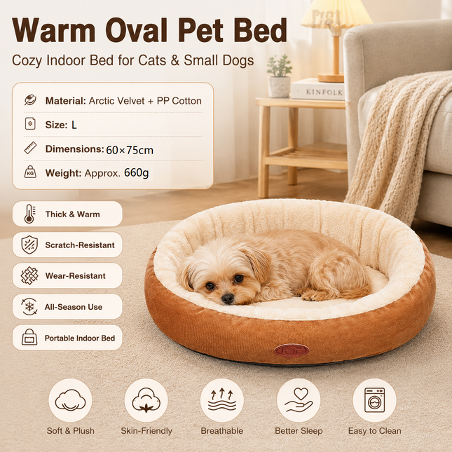 L Size 60x75cm Coffee-colored Oval Pet V888-ELOSUNG53939