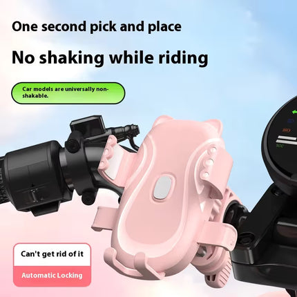 Cute Yellow Cat-Themed Bicycle Phone Holder — Motorcycle & Bicycle Handlebar Mount, Anti-Shake 360° Rotatable Navigation Bracket, Universal Scooter Stand