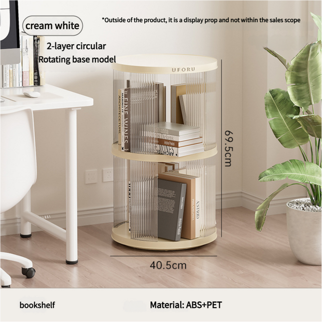 Rotating circular bookshelf 2 layers- Cream White Multi-Layer Storage Rack 40.5x40.5x69.5cm (ABS Plus PET) – product detail