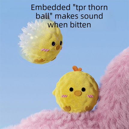 2-Piece Yellow Chick Squeaky Ball Dog Toy Set with TPR Thorn Ball Inside - Soft Plush Pet Chew Toys for Dogs & Cats