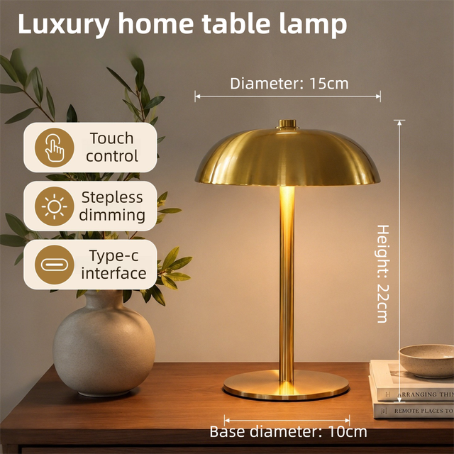 Gold Metal Mushroom Table Lamp with Top Touch Control 3 Colour Mode & Stepless V888-ELOSUNG55071