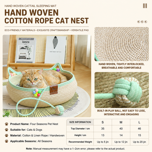 M Size Handwoven Natural Rattan Cat Bed and – product detail