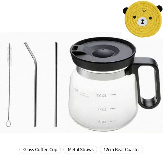 16Oz Mini Brewing Glass Coffee Mug Set with Leakproof Travel Lid, Ergonomic Handle and 2 Reusable Metal Straws for Camping Office and Home, Coffee Lovers' Top Choice,Free 12cm Yellow Bear Woven Cotton Coaster
