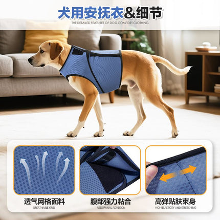 Blue S Size Dog Anxiety Relief Set – product perspective
