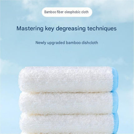 10-pcs 16*18cm Bamboo Fiber Kitchen Dishcloth - Non-Stick Oil Resistant Cleaning Cloth, Soft Absorbent Reusable Wipe for Washing Dishes and Countertops