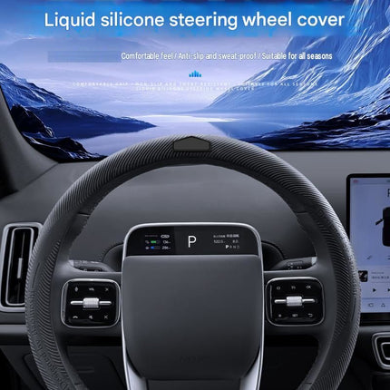 Apricot Liquid Silicone Steering Wheel Cover - Ultra-Thin Non-Slip Sweat-Resistant Car Wheel Protector For O Type And D Type Wheels