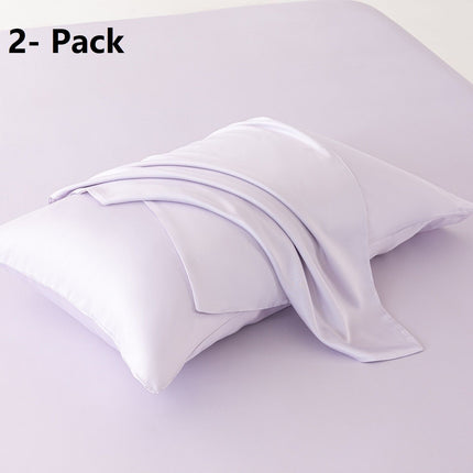 2-pack Purple Bamboo Pulp Fibre Pillowcase - 48x74cm Single - Cooling Silky Touch, Moisture Wicking, Machine Washable, Breathable Sleep Comfort for Home Use