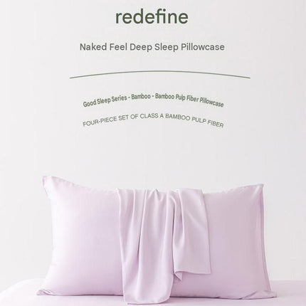 2-pack Purple Bamboo Pulp Fibre Pillowcase - 48x74cm Single - Cooling Silky Touch, Moisture Wicking, Machine Washable, Breathable Sleep Comfort for Home Use