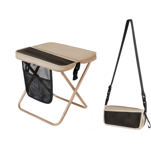 Beige Portable Foldable Stool with a Crossbody Strap
