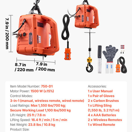 3-in-1 Electric Hoist Winch, 700 kg Capacity, 1500W Portable Power Winch Crane, 7.6 m Lifting Height, 5 m/min with Manual, Wired and Wireless Remote Control for Factory, Warehouss, Garage
